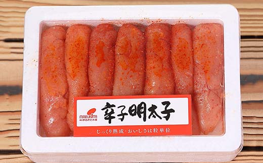 3F31　まるきた無着色明太子3kg(一本物300g×10)