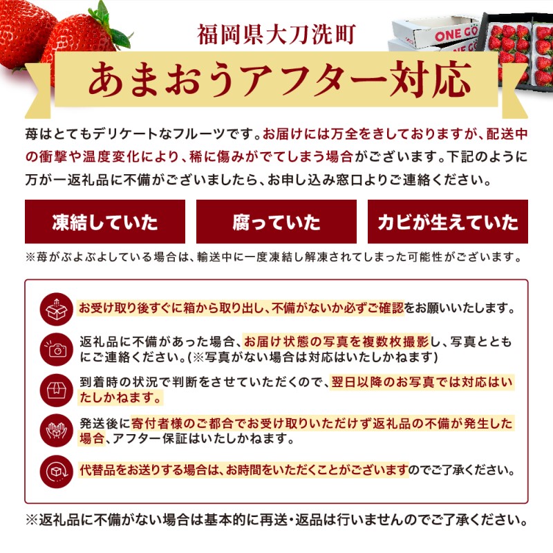 縺ゅ∪縺翫≧ DX 邏280gテ4繝代ャ繧ッ 邏1120g 縺縺。縺 闍コ 繧、繝√ざ 窶サ驟埼∽ク榊庄シ壼圏豬キ驕薙∵イ也ク逵後髮「蟲カ