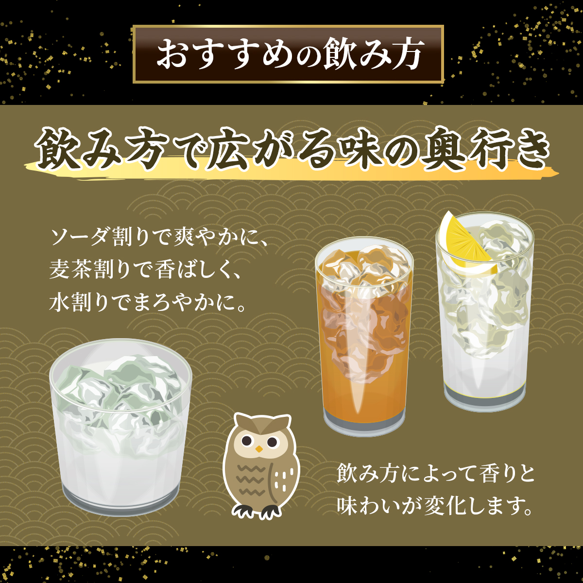 çŒé
å®å
šçç
ããµããã 720ml 25床 ãé
é
ã¢ã«ã³ãŒã«