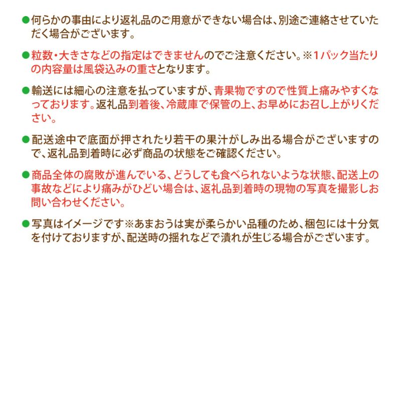 縺ゅ∪縺翫≧ DX 邏280gテ4繝代ャ繧ッ 邏1120g 縺縺。縺 闍コ 繧、繝√ざ 窶サ驟埼∽ク榊庄シ壼圏豬キ驕薙∵イ也ク逵後髮「蟲カ