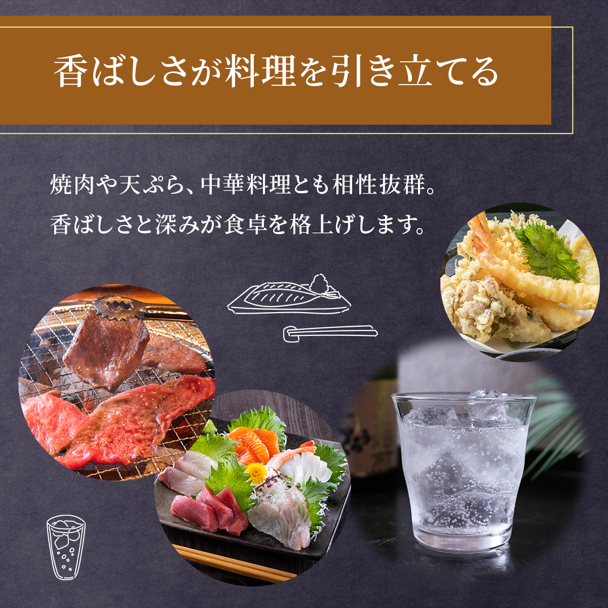 çŒé
å®å
šçç
ããµããã 720ml 25床 ãé
é
ã¢ã«ã³ãŒã«