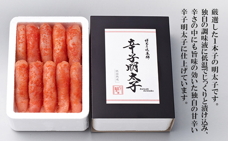 蜴ウ驕ク 霎帛ュ先主、ェ蟄 險2kg (1譛ャ蟄)シ懃┌逹濶イ繝サ莠梧ョオ莉戊セシ縺ソシ 雍育ュ皮畑 蛹也イァ邂ア蜈・繧 譏主、ェ蟄 繧√s縺溘>縺