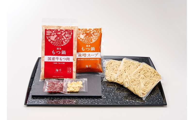 蜊壼、 繧ゅ▽骰 蜻ウ蝎悟袖 3莠コ蜑 縺泌ョカ蠎ュ逕ィ 骰九そ繝繝 繧ゅ▽ 蝗ス逕」 迚帙b縺、 蜻ウ蝎 骰 遖丞イ。 螟ァ蛻豢礼伴