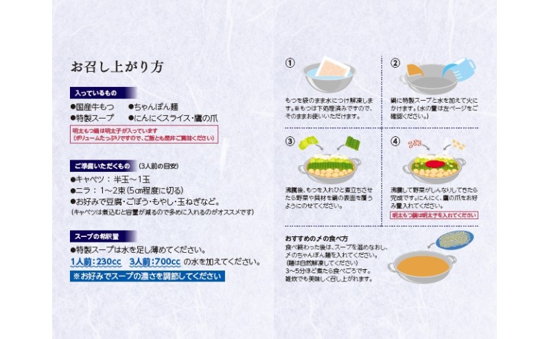 蜊壼、 繧ゅ▽骰 蜻ウ蝎悟袖 3莠コ蜑 縺泌ョカ蠎ュ逕ィ 骰九そ繝繝 繧ゅ▽ 蝗ス逕」 迚帙b縺、 蜻ウ蝎 骰 遖丞イ。 螟ァ蛻豢礼伴