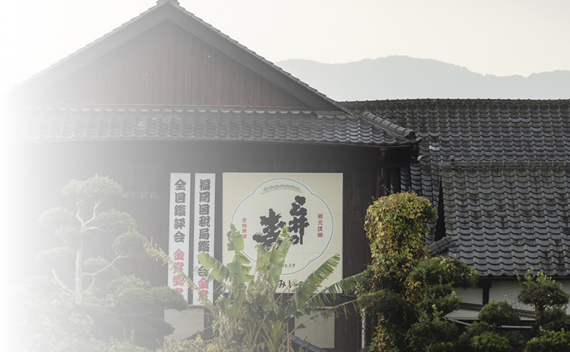 荳我コ輔ョ蟇ソ 霎帛哨 繧サ繝繝 720mlテ2譛ャ 驟 縺企 譌・譛ャ驟