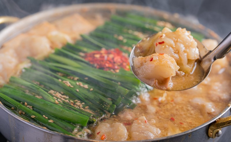 おおやま 博多 もつ鍋 みそ味 2人前