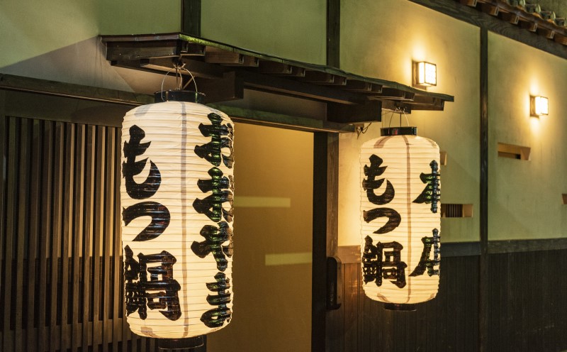 縺翫♀繧縺セ 蜊壼、 繧ゅ▽骰 縺ソ縺晏袖 4莠コ蜑