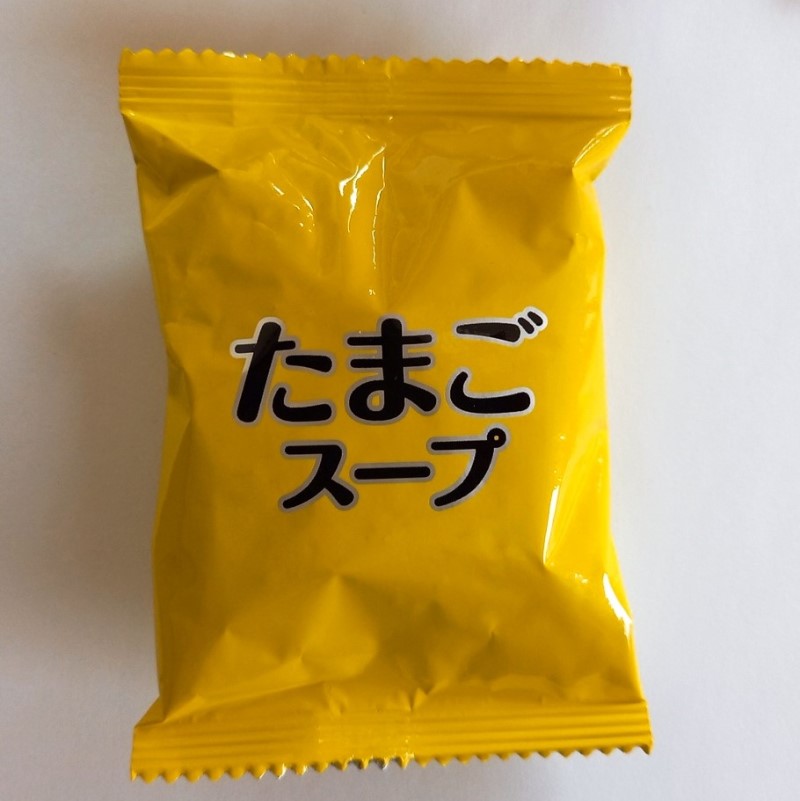 ã¹ãŒã èš44é£å
¥ ããªãŒãºãã©ã€ ã¹ãŒã 3皮詰ãåãã ãªããªã³ã¹ãŒã (4é£å
¥Ã3è¢)ã» ãããã¹ãŒã (4é£å
¥Ã3è¢)ã» ããŸãã¹ãŒã (10é£å
¥Ã2è¢)