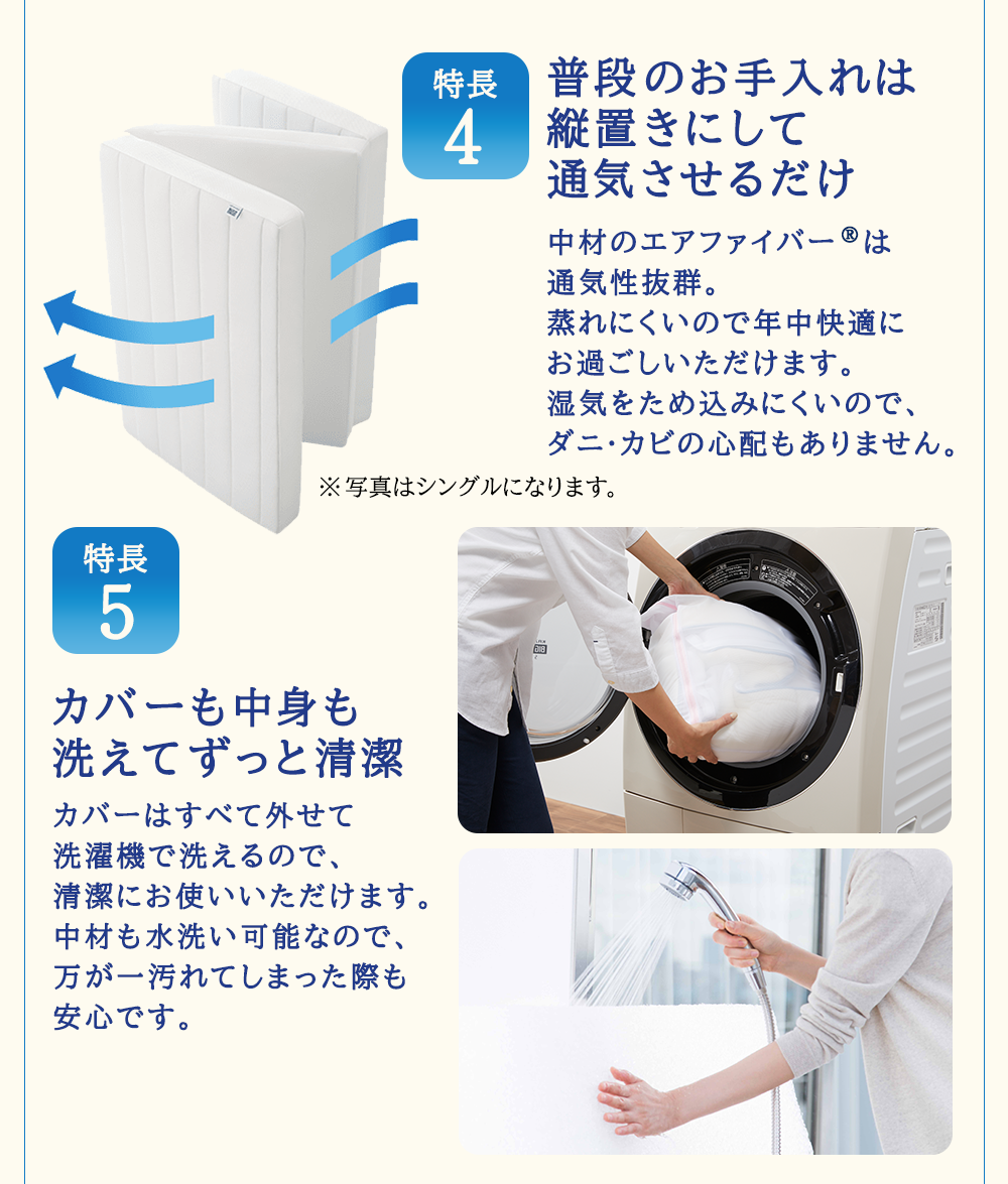 ãšã¢ãŠã£ãŒãŽ ã¹ããŒã Z01 ããã« å¯å
· ããããããã¬ã¹ ããã ãããã¬ã¹ ãªãŒã«ã·ãŒãºã³å¯Ÿå¿ ãã£ãã å®ç å¿«ç å¥åº· é«åçº è
° è© çç¡ å¯å¿å° æ°ç掻 æŽæ¿¯å¯ äœå§åæ£ å€§äººæ° æ¥æ¬è£œ åŠå©Š èµ€ã¡ãã ããã ã³ã³ãã¯ã äžã€æã æãããã¿