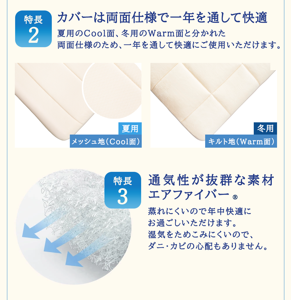 ãšã¢ãŠã£ãŒãŽ 02 ã¯ã€ãŒã³ å¯å
· ãããã¬ã¹ããã㌠ãããã¬ã¹ããã ãããã¬ã¹ ã³ã³ãã¯ã ãªãŒã«ã·ãŒãºã³å¯Ÿå¿ ãã£ãã ããã« å®ç å¿«ç å¥åº· é«åçº é«å質 è
° è© çç¡ å¯å¿å° æ°ç掻 æŽãã æŽæ¿¯å¯ éæç¡æ äœå§åæ£ å€§äººæ° åŠå©Š èµ€ã¡ãã