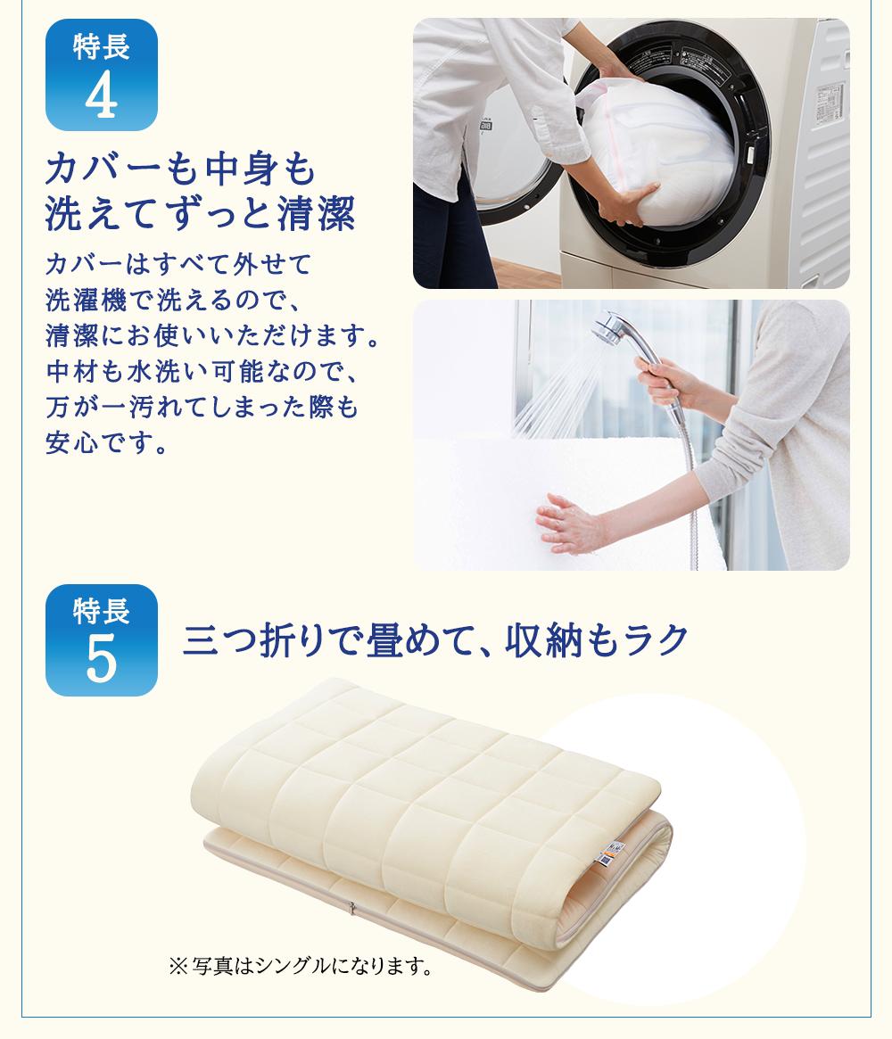 ãšã¢ãŠã£ãŒãŽ 02 ã¯ã€ãŒã³ å¯å
· ãããã¬ã¹ããã㌠ãããã¬ã¹ããã ãããã¬ã¹ ã³ã³ãã¯ã ãªãŒã«ã·ãŒãºã³å¯Ÿå¿ ãã£ãã ããã« å®ç å¿«ç å¥åº· é«åçº é«å質 è
° è© çç¡ å¯å¿å° æ°ç掻 æŽãã æŽæ¿¯å¯ éæç¡æ äœå§åæ£ å€§äººæ° åŠå©Š èµ€ã¡ãã