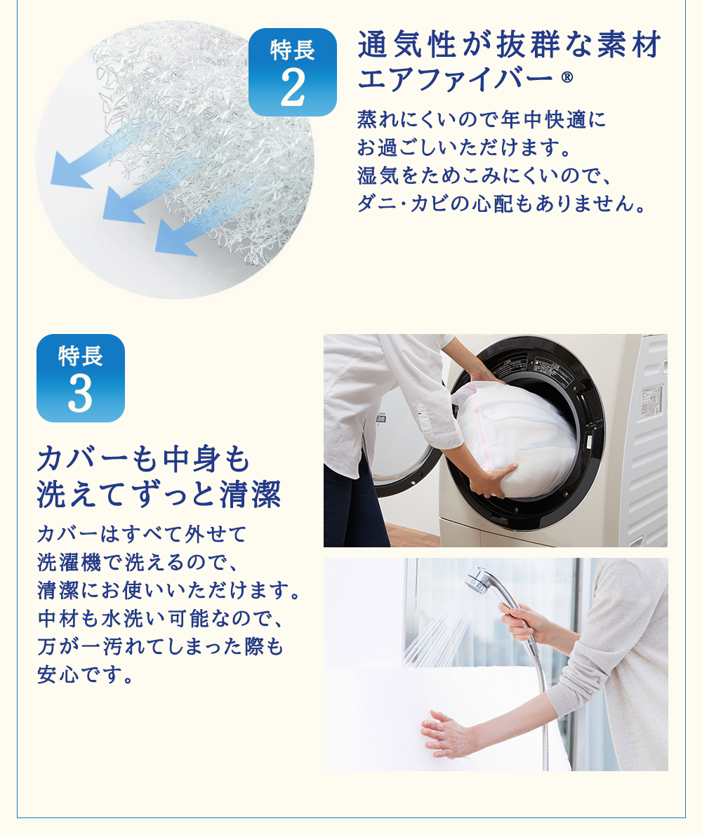 ãšã¢ãŠã£ãŒãŽ ã¹ããŒã01 ããã« å¯å
· ãããã¬ã¹ããã㌠ãããã¬ã¹ããã ãããã¬ã¹ ã³ã³ãã¯ã ãªãŒã«ã·ãŒãºã³å¯Ÿå¿ ãã£ãã ããã« å®ç å¿«ç å¥åº· é«åçº é«å質 è
° è© çç¡ å¯å¿å° æ°ç掻 æŽãã æŽæ¿¯å¯ éæç¡æ äœå§åæ£ å€§äººæ° åŠå©Š èµ€ã¡ãã