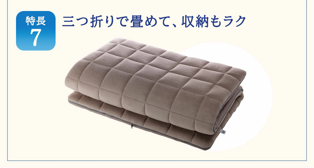 エアウィーヴ 四季布団 ( ダブル サイズ ) 洗える 敷布団 敷き布団 四季 布団 マットレス パッド 洗濯できる airweave おすすめ エアウィーブ air weave 送料無料