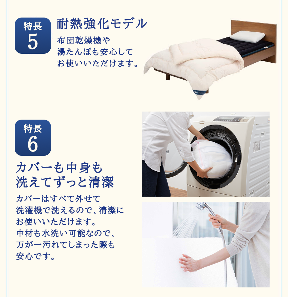 繧ィ繧「繧ヲ繧」繝シ繝エ 蝗帛ュ」蟶蝗」 蜥悟権繝サ莠碁榊・ 繧キ繝ウ繧ー繝ォ 繧オ繧、繧コ 縺オ縺ィ繧 謨キ蟶蝗」 謨キ縺榊ク蝗」 繝槭ャ繝医Ξ繧ケ 繝代ャ繝 airweave air weave 繧ィ繧「繧ヲ繧」繝シ繝 蟇晏キ 蠢ォ逵 螳臥悛