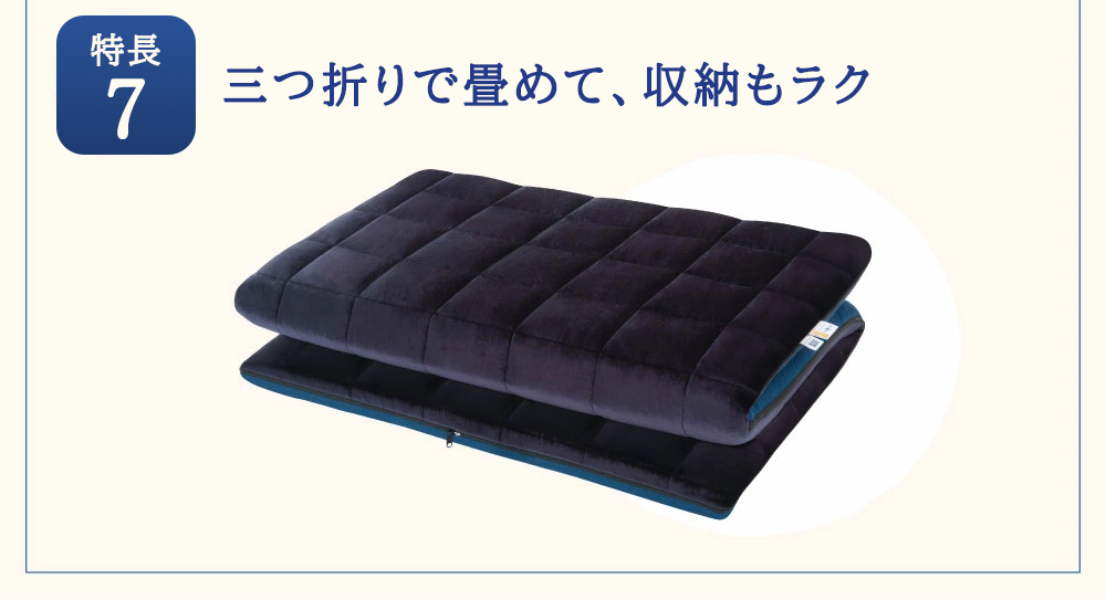 繧ィ繧「繧ヲ繧」繝シ繝エ 蝗帛ュ」蟶蝗」 蜥悟権繝サ莠碁榊・ 繧キ繝ウ繧ー繝ォ 繧オ繧、繧コ 縺オ縺ィ繧 謨キ蟶蝗」 謨キ縺榊ク蝗」 繝槭ャ繝医Ξ繧ケ 繝代ャ繝 airweave air weave 繧ィ繧「繧ヲ繧」繝シ繝 蟇晏キ 蠢ォ逵 螳臥悛