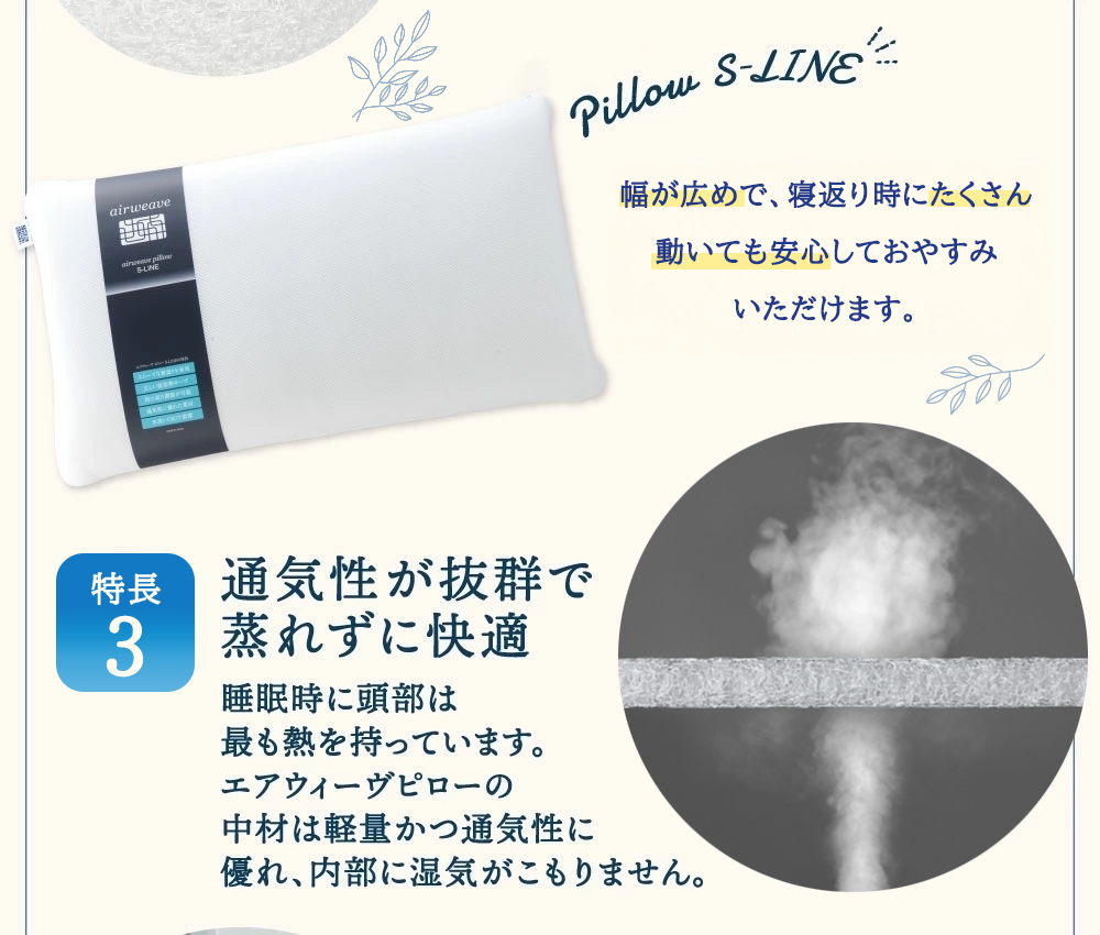 ãšã¢ãŠã£ãŒãŽ ãã㌠S-LINE æ ãŸãã æŽãã æŽæ¿¯å¯ ãã³ã é«åçº ãªãŒã«ã·ãŒãºã³å¯Ÿå¿ ã®ãã æ¯ã®æ¥ ç¶ã®æ¥ æ¬èã®æ¥ å®ç å¿«ç å¥åº· è© éŠ é«ãèª¿æŽ çç¡ å¯å
· å¯å¿ å¯è¿ã æ°ç掻 å€§äººæ° éæç¡æ