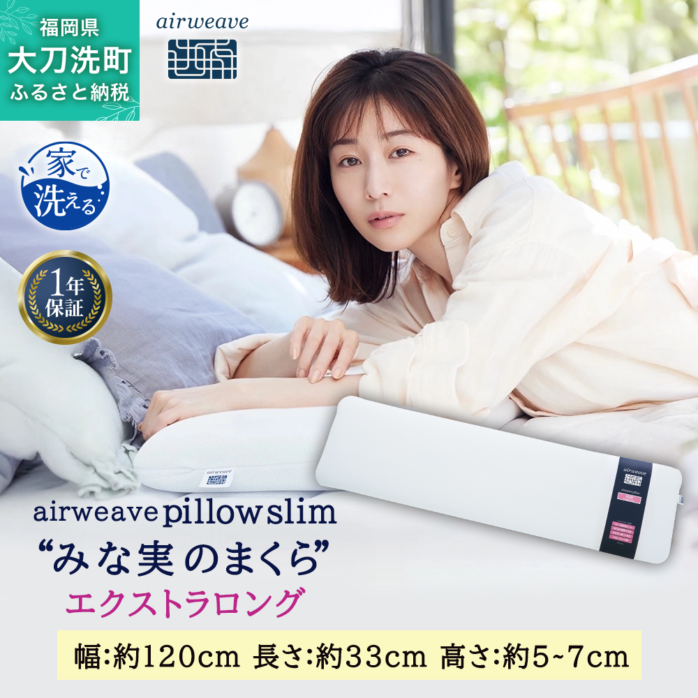 ãšã¢ãŠã£ãŒãŽ ãã㌠ã¹ãªã ãšã¯ã¹ãã©ãã³ã° æ ãŸãã æŽãã æŽæ¿¯å¯ ãã³ã é«åçº ãªãŒã«ã·ãŒãºã³å¯Ÿå¿ ã®ãã æ¯ã®æ¥ ç¶ã®æ¥ æ¬èã®æ¥ å®ç å¿«ç å¥åº· è© éŠ é«ãèª¿æŽ çç¡ å¯å
· å¯å¿ å¯è¿ã æ°ç掻 å€§äººæ° éæç¡æ