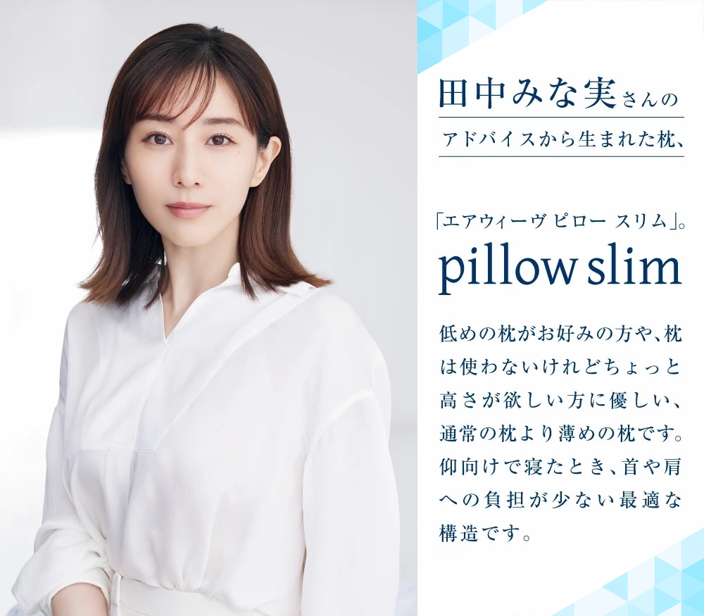 ãšã¢ãŠã£ãŒãŽ ãã㌠ã¹ãªã ãšã¯ã¹ãã©ãã³ã° æ ãŸãã æŽãã æŽæ¿¯å¯ ãã³ã é«åçº ãªãŒã«ã·ãŒãºã³å¯Ÿå¿ ã®ãã æ¯ã®æ¥ ç¶ã®æ¥ æ¬èã®æ¥ å®ç å¿«ç å¥åº· è© éŠ é«ãèª¿æŽ çç¡ å¯å
· å¯å¿ å¯è¿ã æ°ç掻 å€§äººæ° éæç¡æ