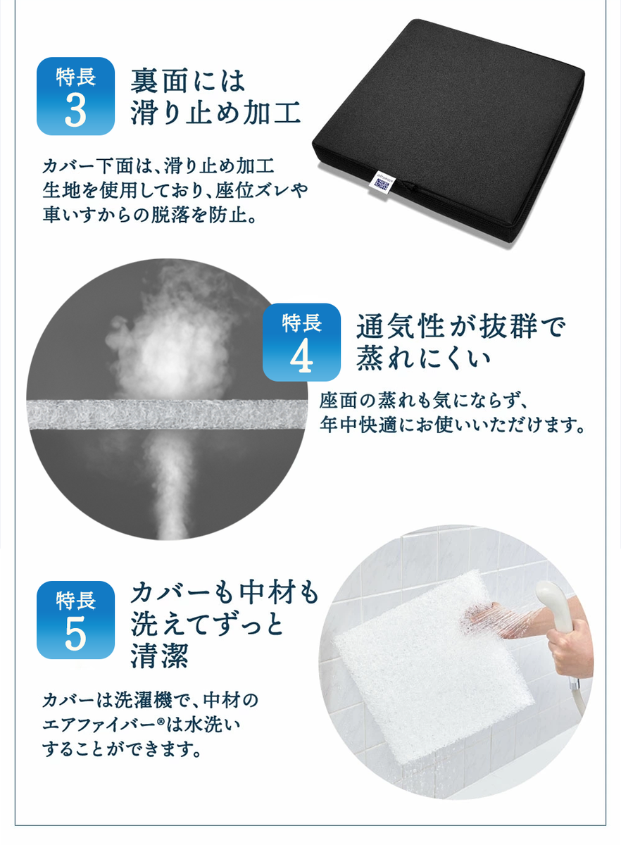 ãšã¢ãŠã£ãŒãŽ è»ããã¯ãã·ã§ã³ ãªãŒã«ã·ãŒãºã³å¯Ÿå¿ ãã£ãã ããã« å®ç å¥åº· é«åçº è
° è© çç¡ å¯å
· å¯å¿å° æ°ç掻 æŽãã éæç¡æ äœå§åæ£ å€§äººæ° æ¥æ¬è£œ åœç£ äººæ° åŠå©Š èµ€ã¡ãã