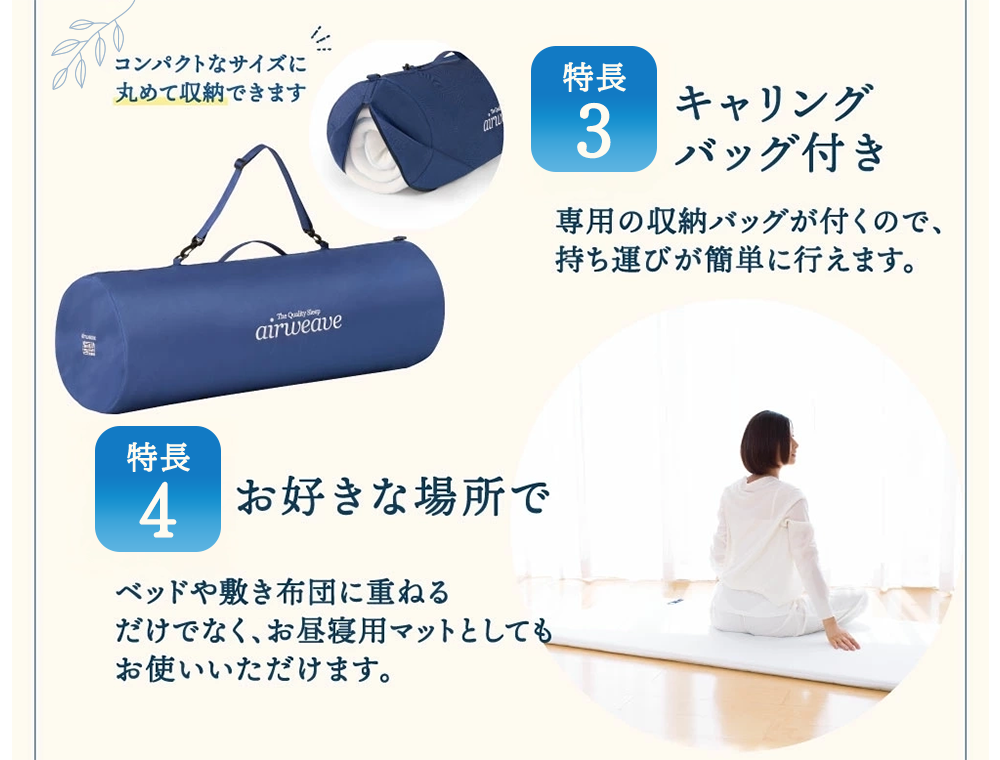 繧ィ繧「繧ヲ繧」繝シ繝エ 繝昴シ繧ソ繝悶Ν 02 繧キ繝ウ繧ー繝ォ 繝吶ャ繝峨槭ャ繝医Ξ繧ケ 繝吶ャ繝 繝槭ャ繝医Ξ繧ケ 繧サ繝溘ム繝悶Ν 繝繝悶Ν 繧ッ繧、繝シ繝ウ 繧ェ繝シ繝ォ繧キ繝シ繧コ繝ウ蟇セ蠢 縺舌▲縺吶j 繝帙ユ繝ォ 螳臥悛 蠢ォ逵 蛛・蠎キ 鬮伜渚逋コ 閻ー 閧ゥ 辭溽擅 蟇晏キ 蟇晏ソ蝨ー 譁ー逕滓エサ 豢励∴繧 豢玲ソッ蜿ッ 騾∵侭辟。譁 菴灘悸蛻謨」 螟ァ莠コ豌 譌・譛ャ陬ス