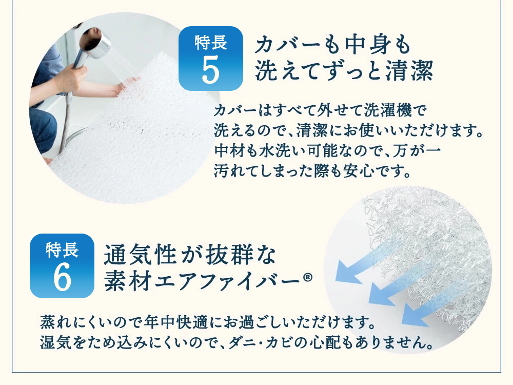 繧ィ繧「繧ヲ繧」繝シ繝エ 繝昴シ繧ソ繝悶Ν 02 繧キ繝ウ繧ー繝ォ 繝吶ャ繝峨槭ャ繝医Ξ繧ケ 繝吶ャ繝 繝槭ャ繝医Ξ繧ケ 繧サ繝溘ム繝悶Ν 繝繝悶Ν 繧ッ繧、繝シ繝ウ 繧ェ繝シ繝ォ繧キ繝シ繧コ繝ウ蟇セ蠢 縺舌▲縺吶j 繝帙ユ繝ォ 螳臥悛 蠢ォ逵 蛛・蠎キ 鬮伜渚逋コ 閻ー 閧ゥ 辭溽擅 蟇晏キ 蟇晏ソ蝨ー 譁ー逕滓エサ 豢励∴繧 豢玲ソッ蜿ッ 騾∵侭辟。譁 菴灘悸蛻謨」 螟ァ莠コ豌 譌・譛ャ陬ス