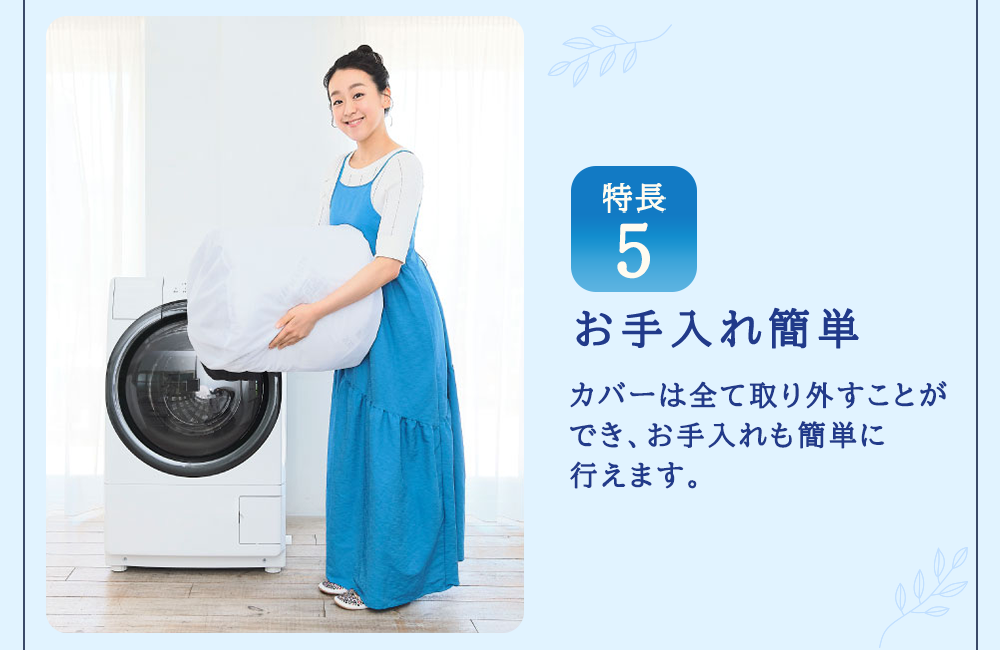 エアウィーヴ ウェルネスモデル マットレス M45-91RP  ベッドマットレス ベッド  マットレス セミダブル ダブル クイーン オールシーズン対応 ぐっすり ホテル 安眠 快眠 健康 高反発 腰 肩 熟睡 寝具 寝心地 新生活 洗える 洗濯可 送料無料 体圧分散