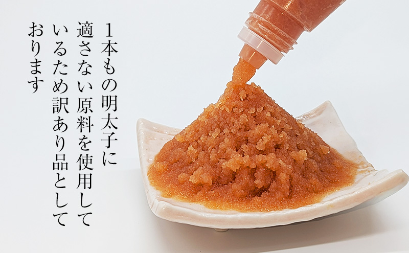 險ウ縺ゅj 霎帛ュ先主、ェ蟄 縺ー繧峨% 繝懊ヨ繝ォ繝√Η繝シ繝 920g(230gテ4譛ャ) 魄ョ鮠灘 縺帙s縺薙←縺繧√s縺溘>縺 譏主、ェ蟄 縺九i縺玲主、ェ蟄 繝舌Λ繧ウ 繝舌Λ蟄 繝√Η繝シ繝悶ち繧、繝 繝懊ヨ繝ォ繧ソ繧、繝 邨槭k 縺秘」ッ縺ョ縺贋セ 譏主、ェ繝代せ繧ソ 譁咏炊逕ィ 蜀キ蜃 荵晏キ 遖丞イ。逵 螟ァ蛻豢礼伴 騾∵侭辟。譁