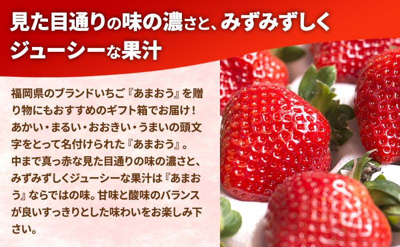 縺縺。縺 遖丞イ。逕」 縺ゅ∪縺翫≧ 繧ョ繝輔ヨ邂アシ12-15邊抵シ 闍コ 繧、繝√ざ 繧ョ繝輔ヨ 繝輔Ν繝シ繝 譫懃黄 窶サ驟埼∽ク榊庄:髮「蟲カ