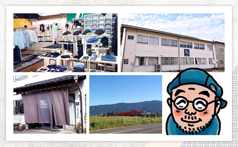 マスク 侍マスク ＜東雲(しののめ)＞ 赤色系 3枚 セット Lサイズ