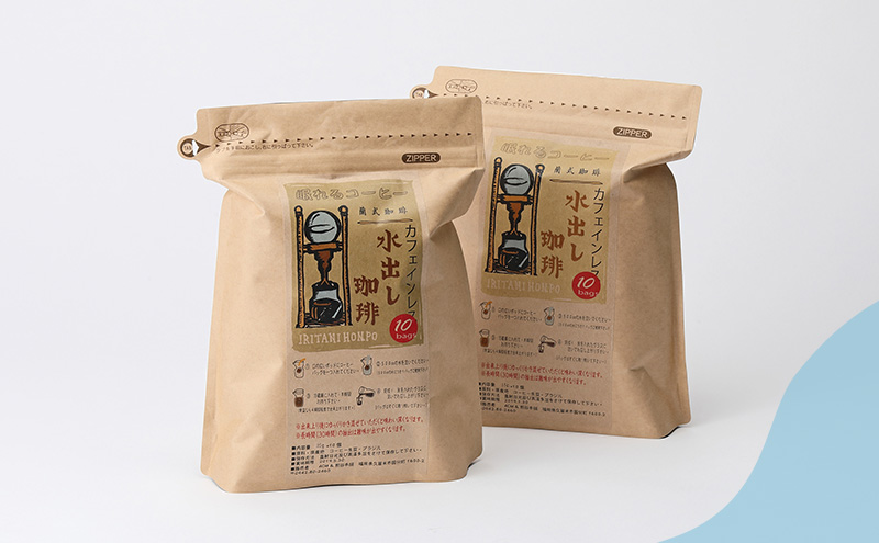 ã³ãŒã㌠ã«ãã§ã€ã³ã¬ã¹ æ°Žåºã ã¢ã€ã¹ã³ãŒã㌠35gÃ10åÃ2è¢ èš700g çç²