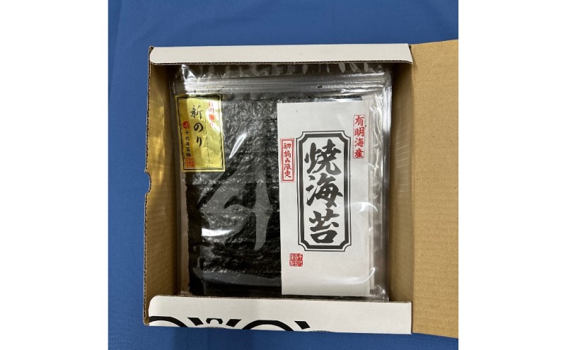 譁ー豬キ闍 遖丞イ。譛画弱ョ繧 譛画取オキ逕」 蛻晄遭縺ソ髯仙ョ 辟シ豬キ闍 10繧サ繝繝 豬キ闍 縺ョ繧 辟シ縺肴オキ闍