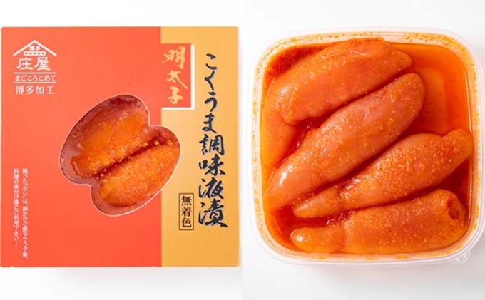 譏主、ェ蟄 霎帛ュ先主、ェ蟄 辭滓 蜊壼、 縺薙¥縺縺セ 140g 縺、繧縺縺 豸イ貍ャ縺 驟埼∽ク榊庄 髮「蟲カ 蜉蟾・鬟溷刀 蜉蟾・蜩 鬲壼嵯 鬲夊イ晞。 縺秘」ッ縺ョ縺贋セ 縺翫°縺 縺企偵ョ縺ゅ※ 縺、縺セ縺ソ 譎ゥ驟 閧エ