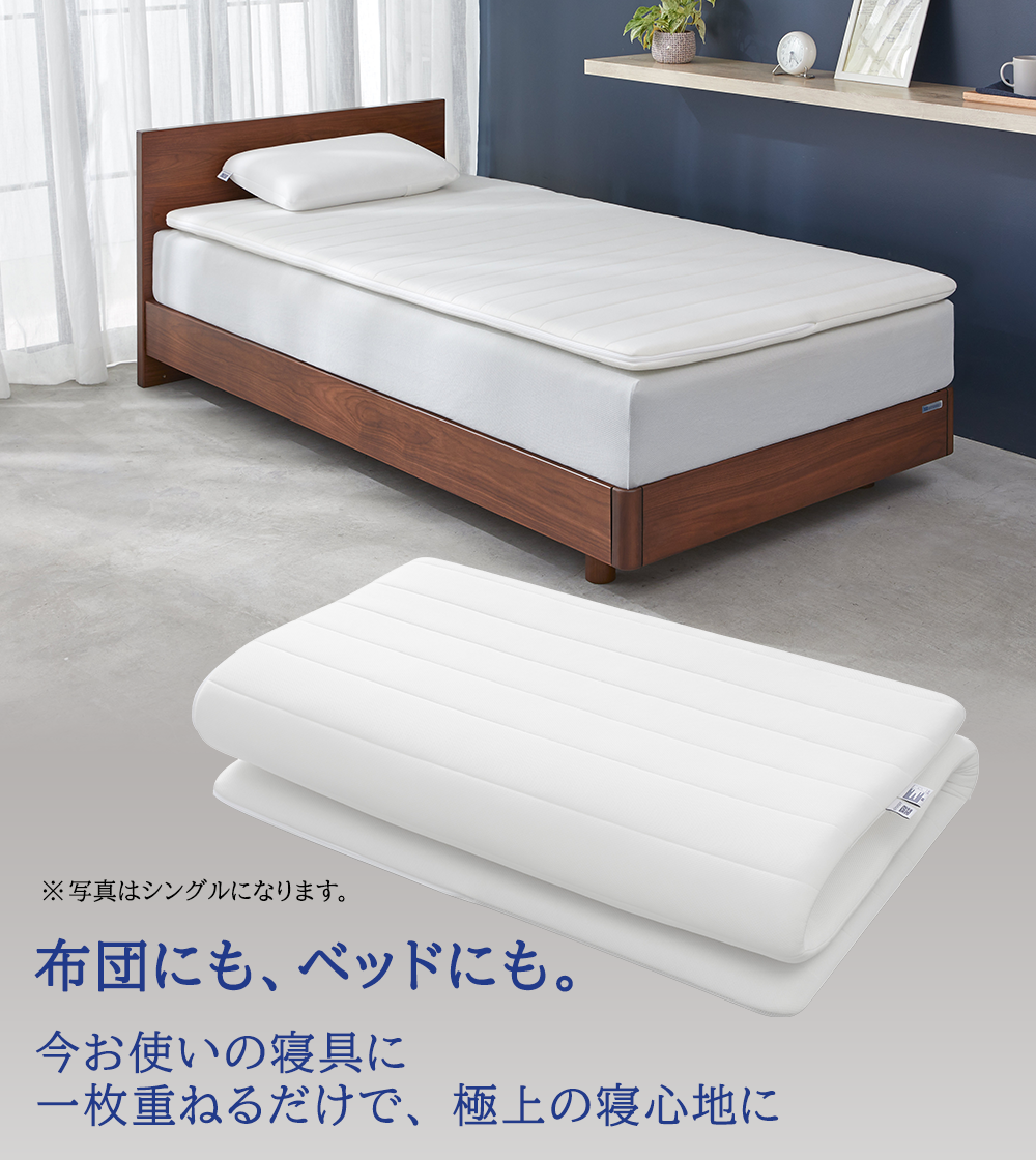 ãšã¢ãŠã£ãŒãŽ ã¹ããŒã02 ããã« å¯å
· ãããã¬ã¹ããã㌠ãããã¬ã¹ããã ãããã¬ã¹ ã³ã³ãã¯ã ãªãŒã«ã·ãŒãºã³å¯Ÿå¿ ãã£ãã ããã« å®ç å¿«ç å¥åº· é«åçº é«å質 è
° è© çç¡ å¯å¿å° æ°ç掻 æŽãã æŽæ¿¯å¯ éæç¡æ äœå§åæ£ å€§äººæ° åŠå©Š èµ€ã¡ãã