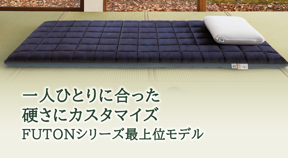 繧ィ繧「繧ヲ繧」繝シ繝エ 蝗帛ュ」蟶蝗」 蜥悟権繝サ莠碁榊・ 繧キ繝ウ繧ー繝ォ 繧オ繧、繧コ 縺オ縺ィ繧 謨キ蟶蝗」 謨キ縺榊ク蝗」 繝槭ャ繝医Ξ繧ケ 繝代ャ繝 airweave air weave 繧ィ繧「繧ヲ繧」繝シ繝 蟇晏キ 蠢ォ逵 螳臥悛