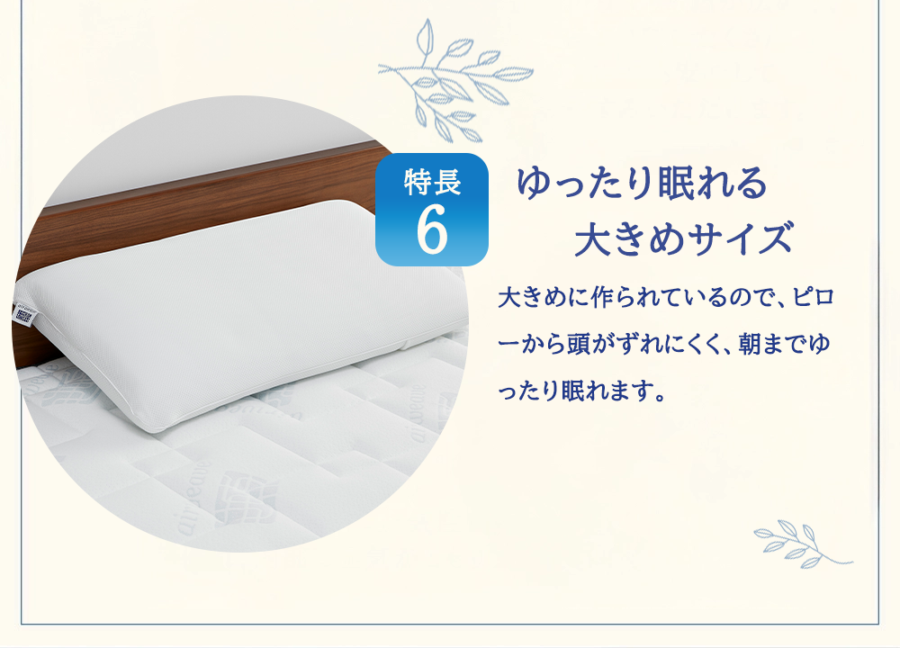 ãšã¢ãŠã£ãŒãŽ ãã㌠S-LINE æ ãŸãã æŽãã æŽæ¿¯å¯ ãã³ã é«åçº ãªãŒã«ã·ãŒãºã³å¯Ÿå¿ ã®ãã æ¯ã®æ¥ ç¶ã®æ¥ æ¬èã®æ¥ å®ç å¿«ç å¥åº· è© éŠ é«ãèª¿æŽ çç¡ å¯å
· å¯å¿ å¯è¿ã æ°ç掻 å€§äººæ° éæç¡æ