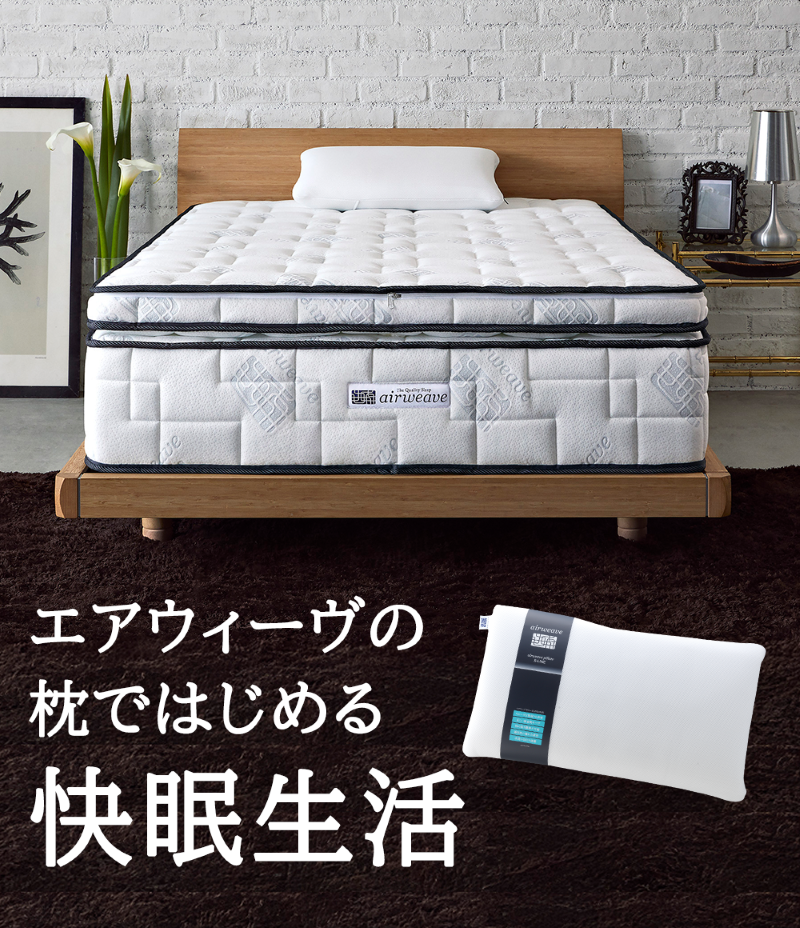 ãšã¢ãŠã£ãŒãŽ ãã㌠S-LINE æ ãŸãã æŽãã æŽæ¿¯å¯ ãã³ã é«åçº ãªãŒã«ã·ãŒãºã³å¯Ÿå¿ ã®ãã æ¯ã®æ¥ ç¶ã®æ¥ æ¬èã®æ¥ å®ç å¿«ç å¥åº· è© éŠ é«ãèª¿æŽ çç¡ å¯å
· å¯å¿ å¯è¿ã æ°ç掻 å€§äººæ° éæç¡æ