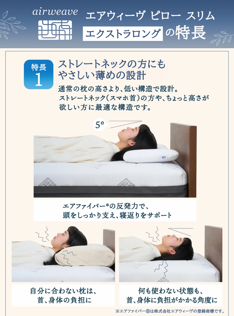 ãšã¢ãŠã£ãŒãŽ ãã㌠ã¹ãªã ãšã¯ã¹ãã©ãã³ã° æ ãŸãã æŽãã æŽæ¿¯å¯ ãã³ã é«åçº ãªãŒã«ã·ãŒãºã³å¯Ÿå¿ ã®ãã æ¯ã®æ¥ ç¶ã®æ¥ æ¬èã®æ¥ å®ç å¿«ç å¥åº· è© éŠ é«ãèª¿æŽ çç¡ å¯å
· å¯å¿ å¯è¿ã æ°ç掻 å€§äººæ° éæç¡æ