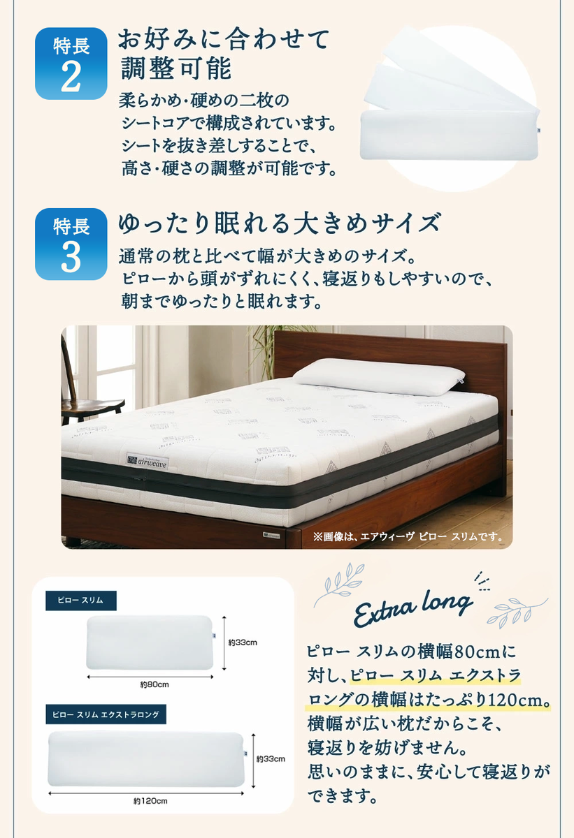 ãšã¢ãŠã£ãŒãŽ ãã㌠ã¹ãªã ãšã¯ã¹ãã©ãã³ã° æ ãŸãã æŽãã æŽæ¿¯å¯ ãã³ã é«åçº ãªãŒã«ã·ãŒãºã³å¯Ÿå¿ ã®ãã æ¯ã®æ¥ ç¶ã®æ¥ æ¬èã®æ¥ å®ç å¿«ç å¥åº· è© éŠ é«ãèª¿æŽ çç¡ å¯å
· å¯å¿ å¯è¿ã æ°ç掻 å€§äººæ° éæç¡æ