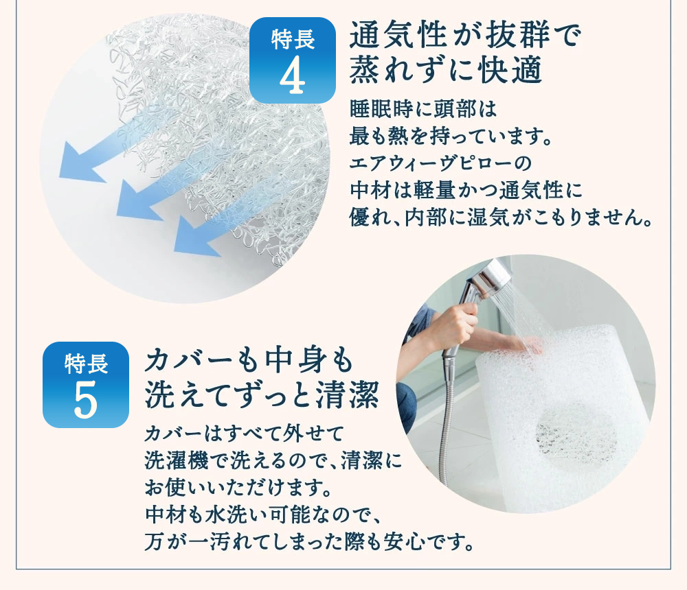 ãšã¢ãŠã£ãŒãŽ ãã㌠ã¹ãªã ãšã¯ã¹ãã©ãã³ã° æ ãŸãã æŽãã æŽæ¿¯å¯ ãã³ã é«åçº ãªãŒã«ã·ãŒãºã³å¯Ÿå¿ ã®ãã æ¯ã®æ¥ ç¶ã®æ¥ æ¬èã®æ¥ å®ç å¿«ç å¥åº· è© éŠ é«ãèª¿æŽ çç¡ å¯å
· å¯å¿ å¯è¿ã æ°ç掻 å€§äººæ° éæç¡æ