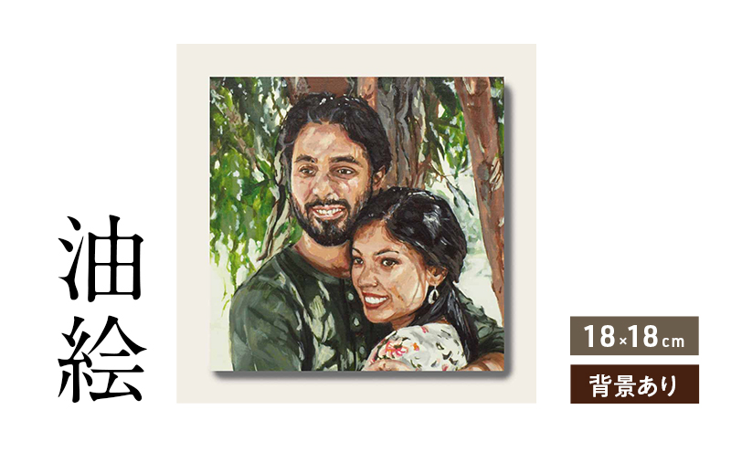 油絵で小さな人物画を細密に描きます（18×18cm・背景あり）