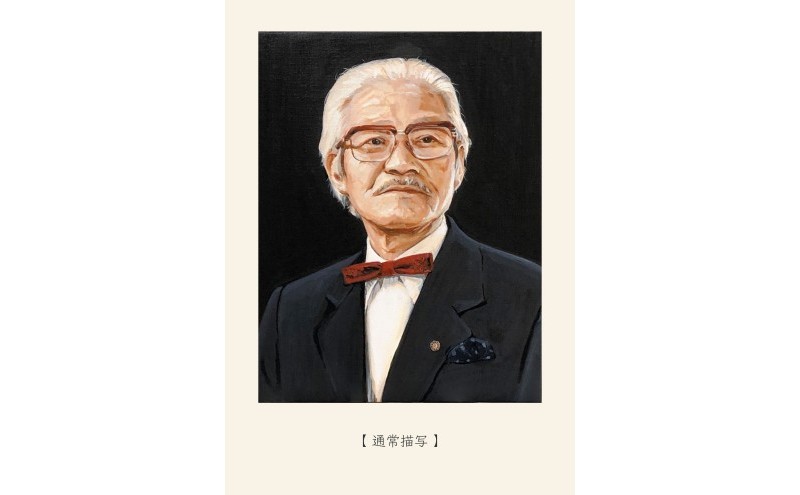ãéºåœ±ãé«çŽæã®ããæ²¹çµµã§çްå¯ã«æããŸãïŒ53Ã45cmã»èæ¯ç¡å°ïŒ