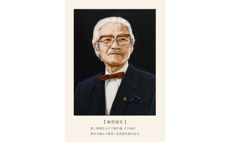 ãéºåœ±ãé«çŽæã®ããæ²¹çµµã§çްå¯ã«æããŸãïŒ53Ã45cmã»èæ¯ç¡å°ïŒ