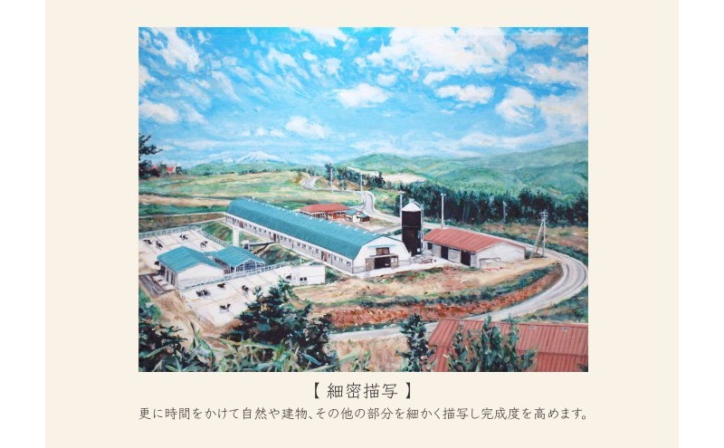 油絵で高級感のある風景画を描きます（41×32cm）