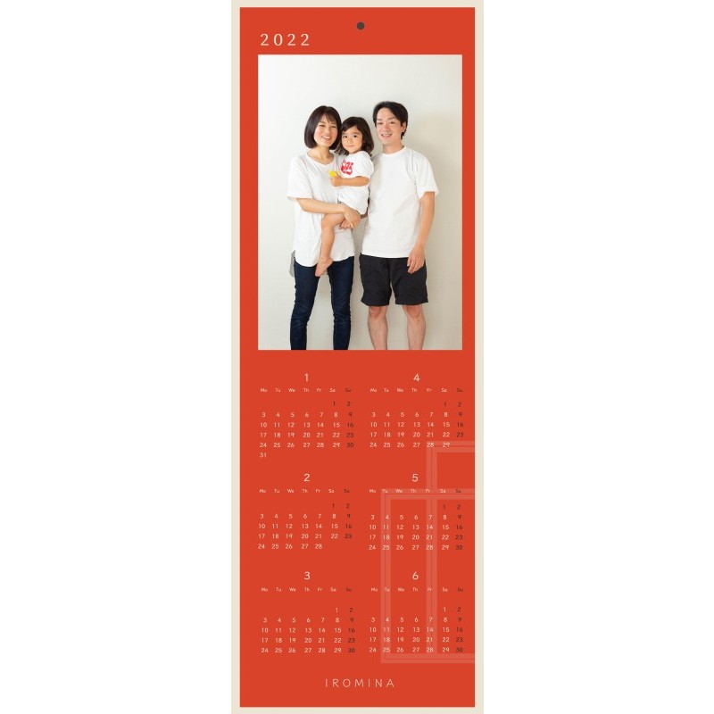 オリジナルカレンダーをデザイン・印刷します（オリジナルのデザイン・年間カレンダー（1ページのもの））