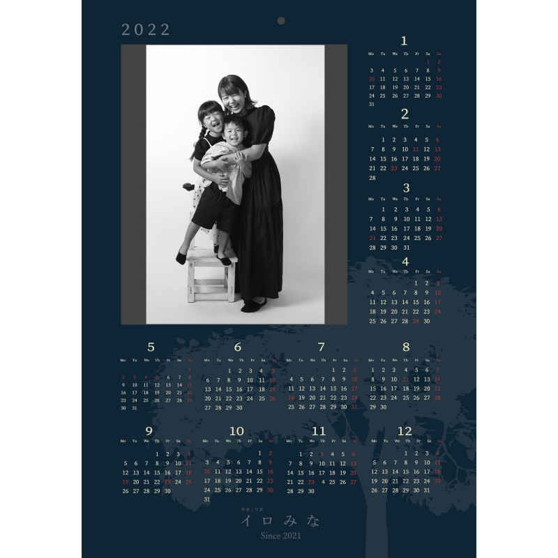 オリジナルカレンダーをデザイン・印刷します（オリジナルのデザイン・年間カレンダー（1ページのもの））