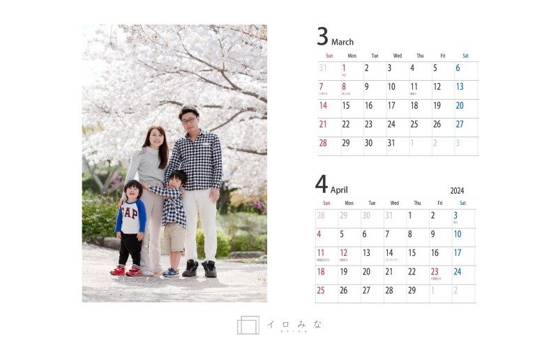 繧ェ繝ェ繧ク繝翫Ν繧ォ繝ャ繝ウ繝繝シ繧偵ョ繧カ繧、繝ウ縺励∪縺呻シ医す繝ウ繝励Ν縺ェ繝繧カ繧、繝ウ繝サ陦ィ邏呻シ6繝壹シ繧クシ1繝壹シ繧ク縺ォ2繝カ譛郁ィ倩シ会シ会シ