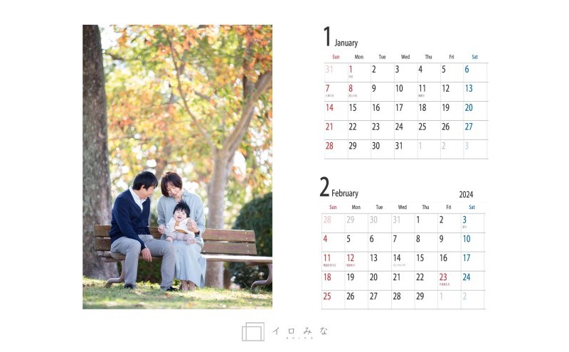 繧ェ繝ェ繧ク繝翫Ν繧ォ繝ャ繝ウ繝繝シ繧偵ョ繧カ繧、繝ウ縺励∪縺呻シ医す繝ウ繝励Ν縺ェ繝繧カ繧、繝ウ繝サ陦ィ邏呻シ6繝壹シ繧クシ1繝壹シ繧ク縺ォ2繝カ譛郁ィ倩シ会シ会シ