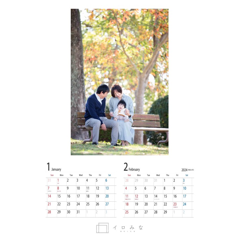 繧ェ繝ェ繧ク繝翫Ν繧ォ繝ャ繝ウ繝繝シ繧偵ョ繧カ繧、繝ウ繝サ蜊ー蛻キ縺励∪縺呻シ医す繝ウ繝励Ν縺ェ繝繧カ繧、繝ウ繝サ陦ィ邏呻シ6繝壹シ繧クシ1繝壹シ繧ク縺ォ2繝カ譛郁ィ倩シ会シ会シ