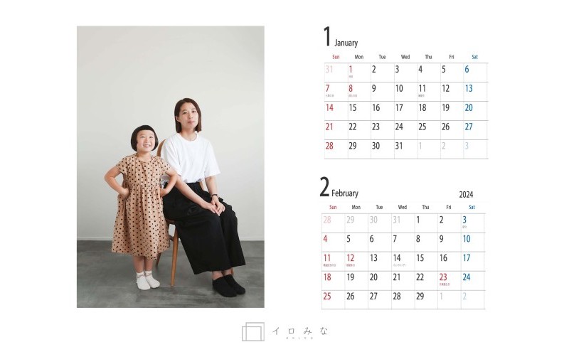 繧ェ繝ェ繧ク繝翫Ν繧ォ繝ャ繝ウ繝繝シ繧偵ョ繧カ繧、繝ウ繝サ蜊ー蛻キ縺励∪縺呻シ医す繝ウ繝励Ν縺ェ繝繧カ繧、繝ウ繝サ陦ィ邏呻シ6繝壹シ繧クシ1繝壹シ繧ク縺ォ2繝カ譛郁ィ倩シ会シ会シ