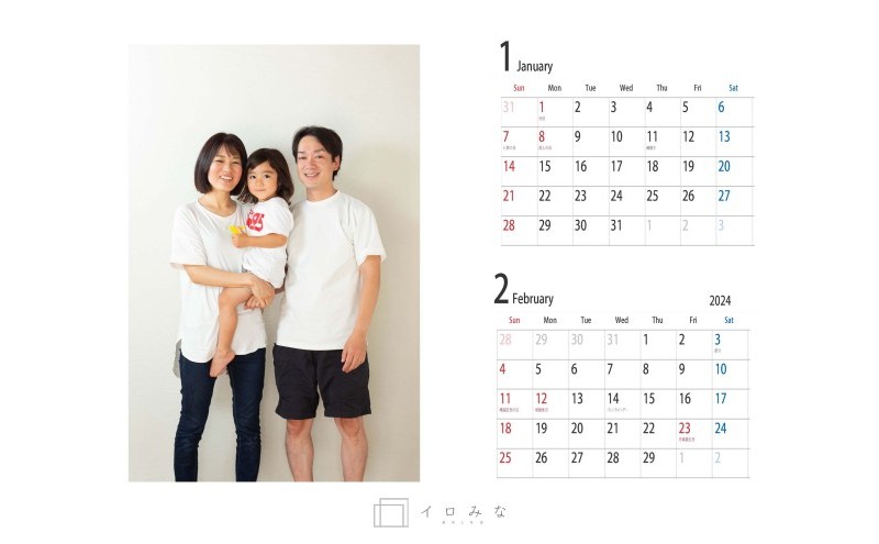 繧ェ繝ェ繧ク繝翫Ν繧ォ繝ャ繝ウ繝繝シ繧偵ョ繧カ繧、繝ウ繝サ蜊ー蛻キ縺励∪縺呻シ医す繝ウ繝励Ν縺ェ繝繧カ繧、繝ウ繝サ陦ィ邏呻シ6繝壹シ繧クシ1繝壹シ繧ク縺ォ2繝カ譛郁ィ倩シ会シ会シ